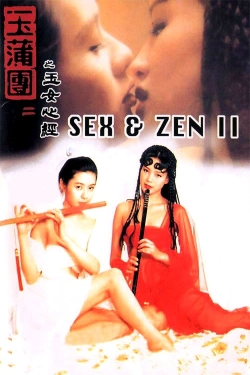 Watch Sex and Zen II movies online free