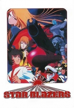 Watch Star Blazers movies online free