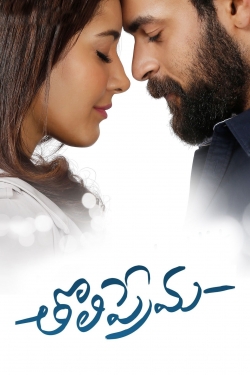 Watch Tholi Prema movies online free