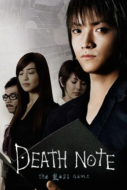 Watch Death Note: The Last Name movies online free