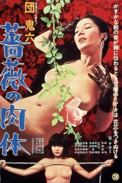 Watch Skin of Roses movies online free