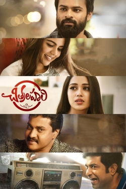 Watch Chitralahari movies online free