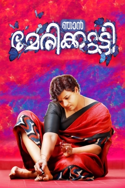 Watch Njan Marykutty movies online free