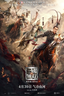 Watch Dynasty Warriors movies online free