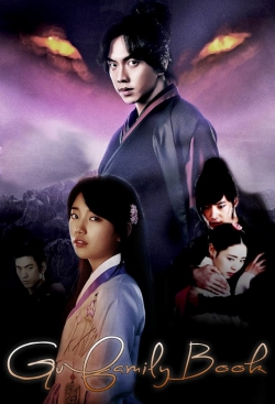 Watch Gu Family Book movies online free