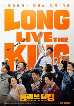 Watch Long Live the King movies online free