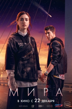 Watch Mira movies online free