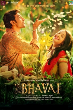 Watch Bhavai movies online free