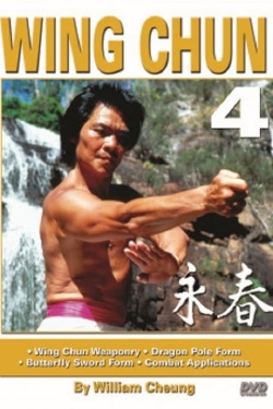 Watch The Grandmaster & The Dragon: William Cheung & Bruce Lee movies online free