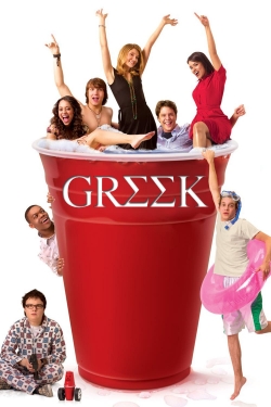 Watch Greek movies online free