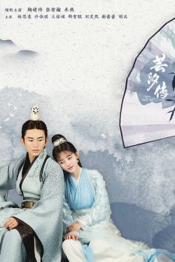 Watch Legend of Yun Xi movies online free