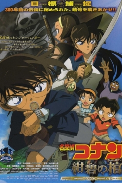 Watch Detective Conan: Jolly Roger in the Deep Azure movies online free