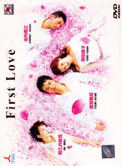 Watch First Love movies online free