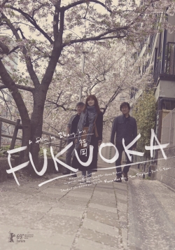 Watch Fukuoka movies online free