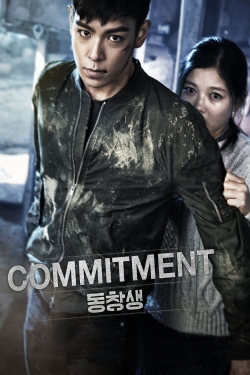 Watch Commitment movies online free