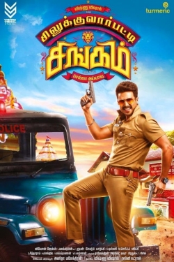 Watch Silukkuvarupatti Singam movies online free