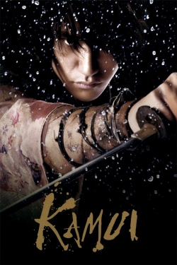 Watch Kamui movies online free