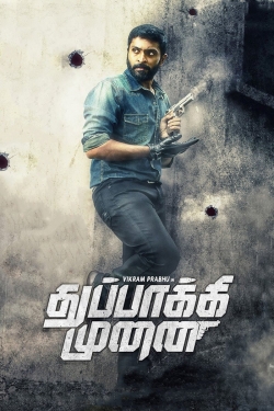 Watch Thuppakki Munai movies online free