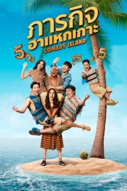 Watch Comedy Island Thailand movies online free