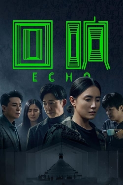 Watch Echo movies online free