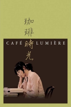 Watch Café Lumière movies online free