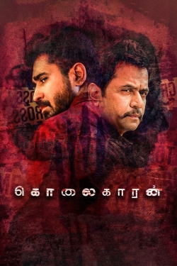 Watch Kolaigaran movies online free