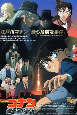 Watch Detective Conan: The Raven Chaser movies online free