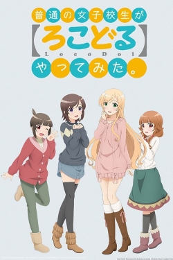 Watch Locodol movies online free