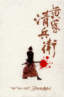 Watch The Twilight Samurai movies online free